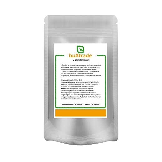 2 kg L-citrullin malat pulver | L Citrullin DL-Malat 2:1 | Pulverform