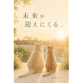 Amazon.co.jp: 印刷・本づくり - 本・図書館: 本