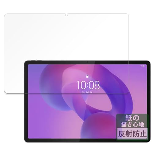 FILMEXT �t�B���� Lenovo Idea Tab Pro �p ���̂悤�ȕ`���S�n �ی�t�B���� ���˒ጸ ���{��