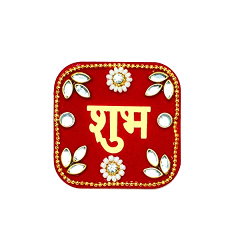 Red Shubh Labh With Ganesh Stickers For Door Wall Decoration Decorative Handcrafted Shubh Labh Main Door Puja Pooja Mandir Temple Entrance Festival Decoration Home Decor Gift Return Gifts #TOP3