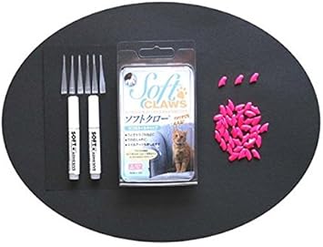 Amazon Co Jp ソフトクローコンプリートキット S ピンク ペット用品
