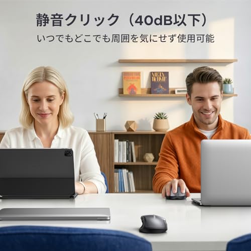 UGREEN ワイヤレス マウス 無線 Bluetooth&2.4GHz 静音マウス 6ボタン USB C 充電式 最大4000DPI 5段DPI調整可能 Windows PC Chromebookなどに対応 ブラック