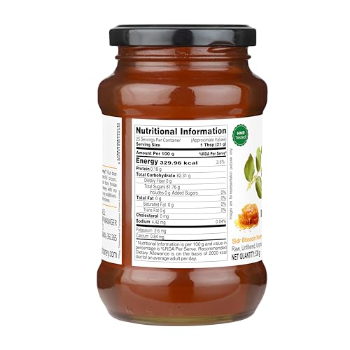 Miel Sidr Natural Indígena 500 g sin filtrar miniatura 2