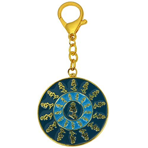 Porte-clés tibétain avec fond bleu sculpté Fengshui chinois porte-bonheur amulette du Nouvel An Noël Anniversaire Meilleur Vœux, bleu Cover