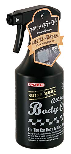 ボディコート4本フォグスイ１本 KAMIKAZE COLLECTION-WEB STORE 世界最高峰カーケミカルをあなたへ。