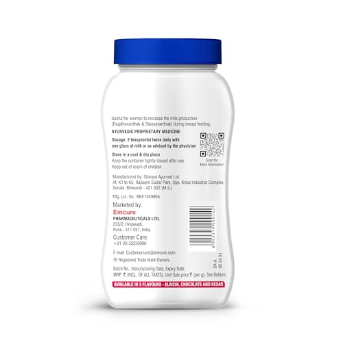 Emcure Galact Granules - Shatavari Powder - Breast Feeding Supplement – Increase Milk supply - Lactation Supplement for Women - Mothers - Flavor –... - Image 3