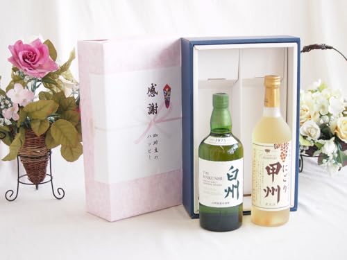 サントリーウイスキー 白州 700ml」の人気商品一覧 | 安い商品を通販