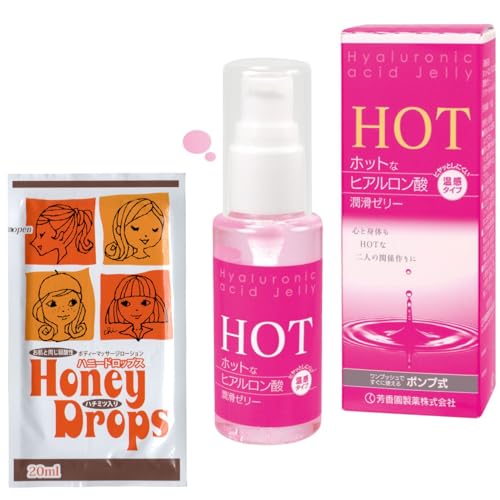 yHONEY DROPS 20? ZbgzRȏT|[gqA_̏[[ b HOTȃqA_[[ 50 b SƐĝgnsȂQl̊֌WÂ