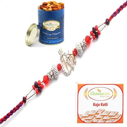 Ghasitaram Gifts Rakhi for Brother Rakhis Online – The Blessings of the Highest Aura for my Brother Diamond Rakhi with 100 gms of Dryfruits Mix Can 200 gms of Kaju katli Ghasitaram Gifts Rakhi for Brother Rakhis Online – The Blessings of the Highest Aura for my Brother Diamond Rakhi with 100 gms of Dryfruits Mix Can 200 gms of Kaju katli
