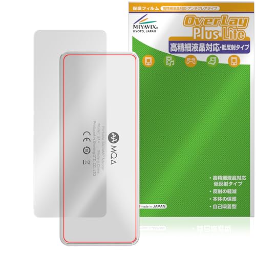 �~���r�b�N�X Shanling UA4 �Ή� �ی� �t�B���� �w�� �����בΉ� ���˖h�~ �h�w�� �h�C�A ���{��