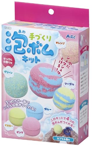 バスボム手作りキット