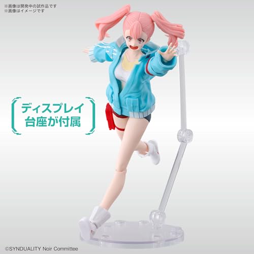 Synduality Figure Rise Standard Ellie Model Kit - vue 6
