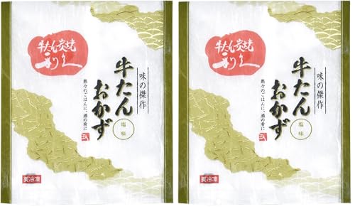 yⓀz v 񂨂  (× 2)