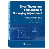 Error Theory and Surveying Adjustment 7307207087 Book Cover