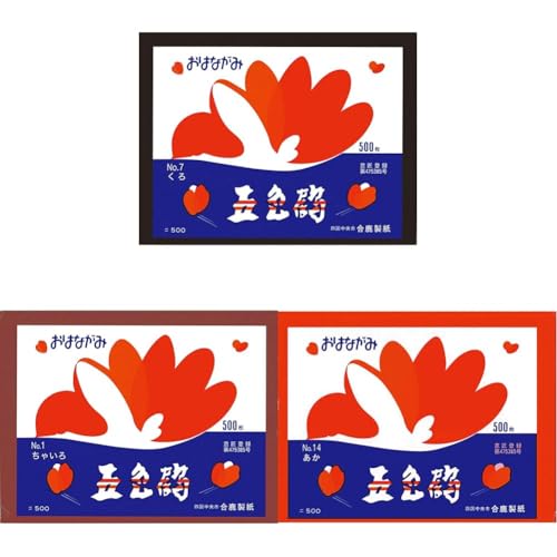 yZbgz Ԏ ܐF 500  No.7 + Ԏ ܐF 500 Ⴂ No.1 + Ԏ ܐF 500  No.14