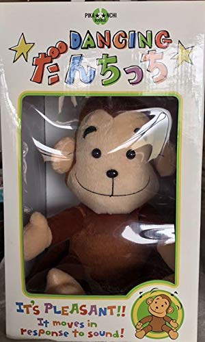 Amazon.co.jp: 嵐 主演映画 ダンシングだんちっち だんちっち