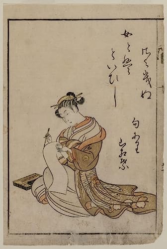 Lienzo cuadro de la colección mujeres hermosas Yoshiwara para un salón de elegancia oriental