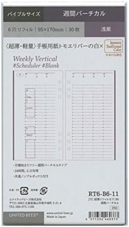 Amazon バイブルサイズ 週間バーチカル日付無 30枚 超薄 軽量 Jtc 浅紫 システム手帳リフィル Rt6 システム手帳用リフィル 文房具 オフィス用品