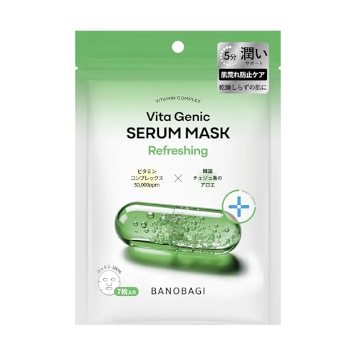 BANOBAGI omoM r^WFjbNZ}XN 7 pbN }XN ؍RX (Refreshing)