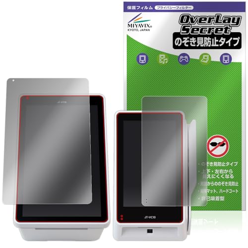 �~���r�b�N�X �p�i�\�j�b�N �R�l�N�g ���ϒ[�� JT-VT10 / JT-VC10 �Z�b�g �Ή� �ی� �t�B���� �`�����h�~ 360�x �v���C�o�V�[ �ᔽ�˃^�C�v