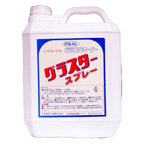 sJ[(Pikal) PiKAL [ {H ] KXN[i[ OX^[Xv[ 4L [HTRC3]