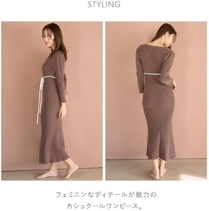 SNIDEL HOME カットカシュクール ワンピース ルームウェア　パジャマ Amazon | スナイデルホーム ニットカシュクールワンピース