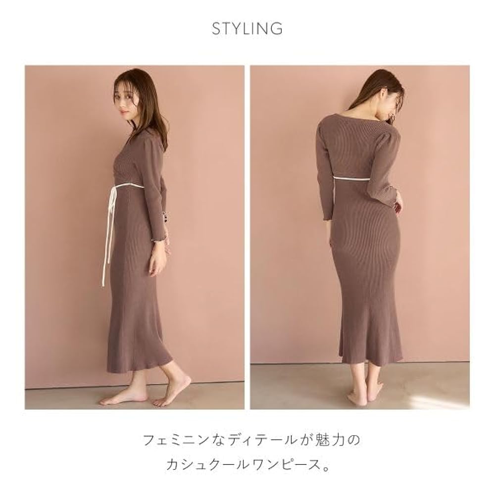 Amazon | スナイデルホーム ニットカシュクールワンピース