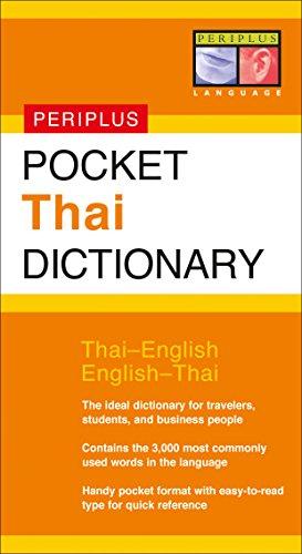 Pocket Thai Dictionary: Thai-English English-Thai (Periplus Pocket Dictionaries)