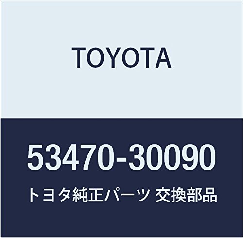 Amazon.co.jp: TOYOTA (トヨタ) 純正部品 ポップアップフード リフタ