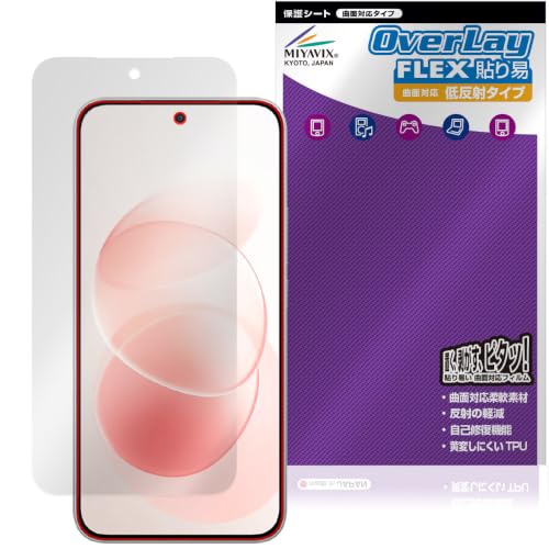 �~���r�b�N�X Xiaomi REDMI Note 17 Pro Max 5G �Ή� �\��Ղ� �ȖʑΉ� TPU �t�B���� �ᔽ�� ���C�� �ی� �t�B����