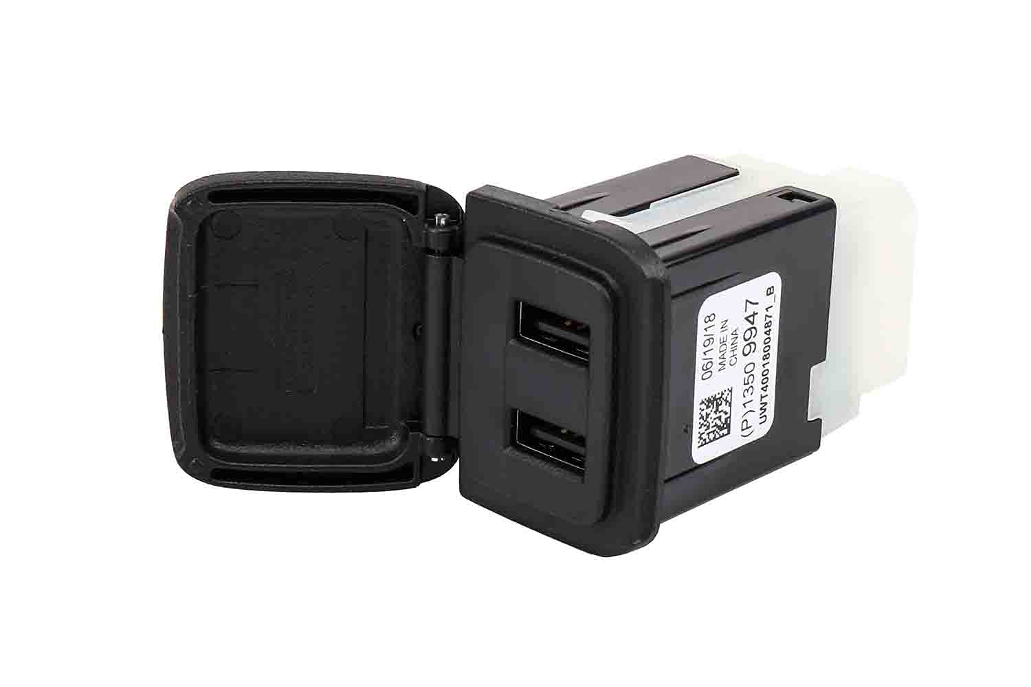 Amazon.com: GM Genuine Parts 13509947 Jet Black USB 2 Port With 