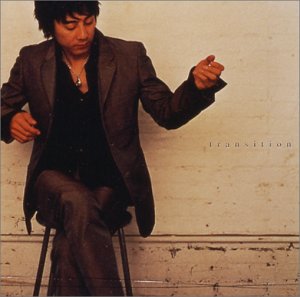 アイデンティティー クライシス ～思春期の終わり～