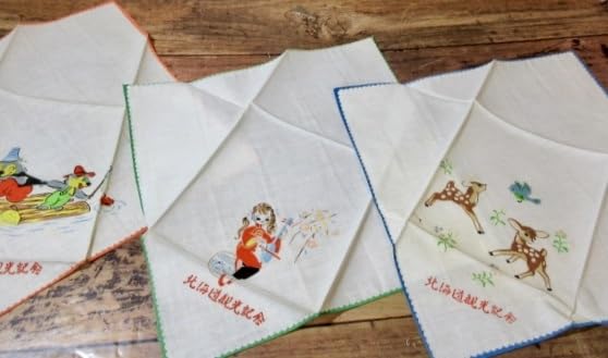 Amazon.co.jp: かわいい昭和レトロ北海道観光お土産品刺しゅう