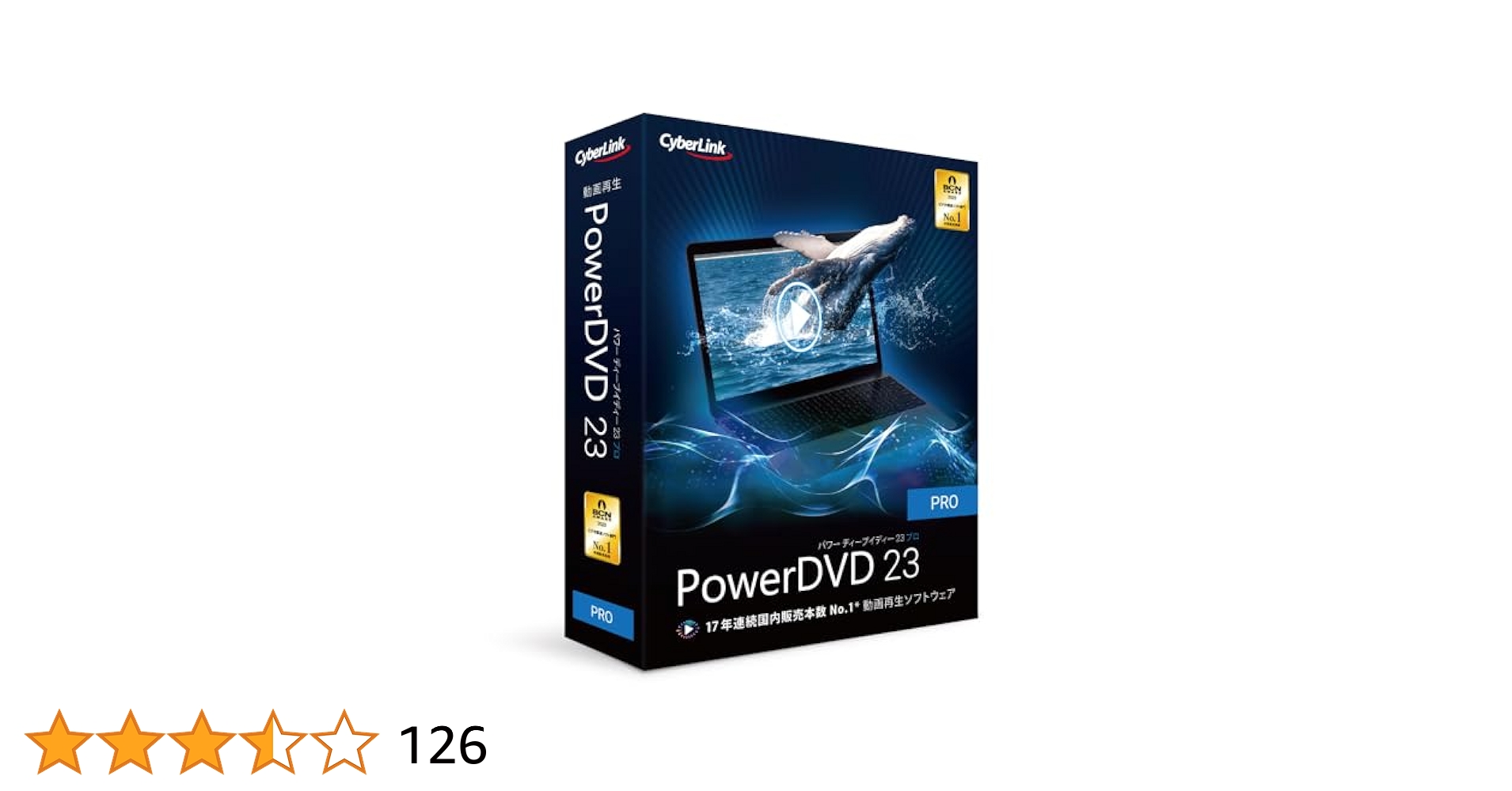 Amazon.co.jp: PowerDVD 23 Pro 通常版 | 動画再生 DVD再生