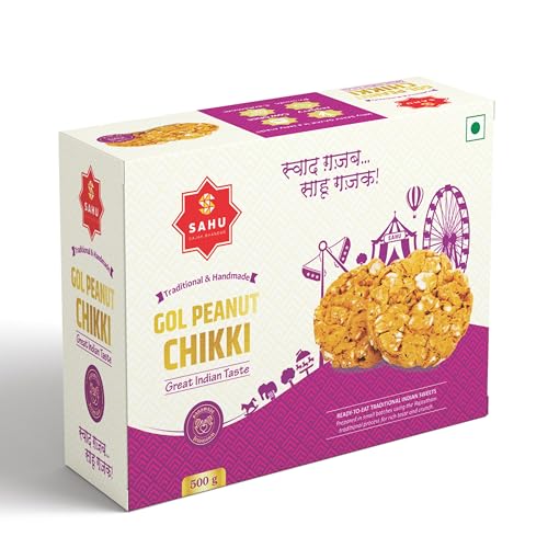 Image of SAHU GAJAK BHANDAR Peanut Chikki Gol Gajak 500g| Peanuts Ch