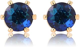 RIZILIA Stud Pierced Earrings with Round Cut Gemstones CZ [Multi-colour] in 18K Yellow Gold Plated, Simple Modern Elegance
