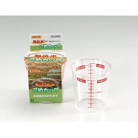 Amazon 便利小物 無洗米こめカップ ２００ｍｌ 計量カップ オンライン通販
