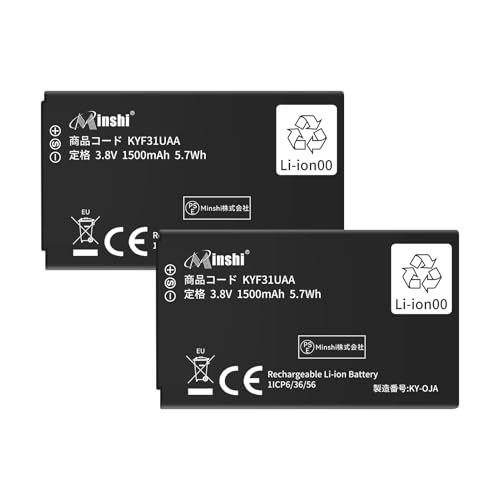 �Ή� �o�b�e���[ 2pcs KYF31UAA 3.8V�A1500mAh �݊��o�b�e���[ �C���p��t�H��t��2026DL