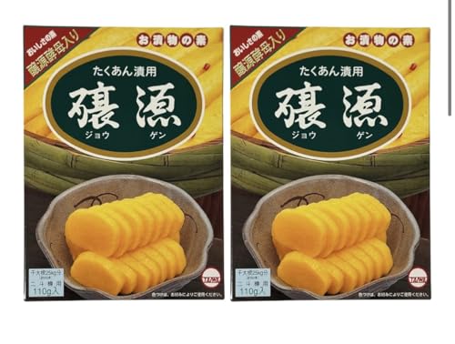 醸源」の人気商品一覧 | 安い商品を通販サイトから探す - 価格.com