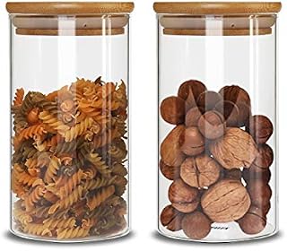IDEALUX Food Storage Jar Set of 2（23oz）Glass Food Storage Jar with Airtight Seal