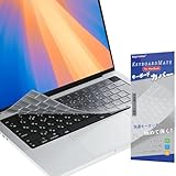 2025 MacBook Pro 14 (M5)/16 Air 13/15 インチ 用 キーボードカバー 日本語JIS配列 M5 M4 M3 M2(2021~2025型番 A3434 A3240 A3241 A3112 A3401 A3185 A3403 A3186 A3113 A3114 A2992 A2918 A2991 A2780) 超薄 透明 マックブック プロ エアー 15.3 13.6