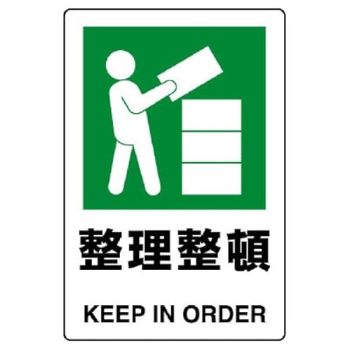 SW  SpiEWEW OpŔ v[gŔ