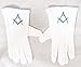 Size Large Embroidered / Stitched Blue LOGO Gloves, Masonic Logo Mason, Freemason Freemasons Free Mason Masons Masonic Masonry Freemasonry Past Masters' Emblem Shriner,york Scottish Rite, ,Grotto,movper, Craft Lodge Entered Apprentice Fellowcraft Master Rose Croix Lodge Perfection, Commandery Knights Templar