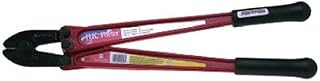 HKPorter 0090AC 18-Inch General Purpose Center Cut Bolt Cutter
