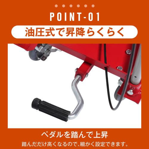 Amazon.co.jp: 油圧式昇降台車 リフトアップ 油圧リーブルカート 