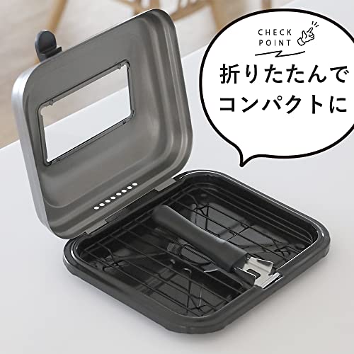 パール金属 魚焼ロースター ガラス窓付 HB-6041