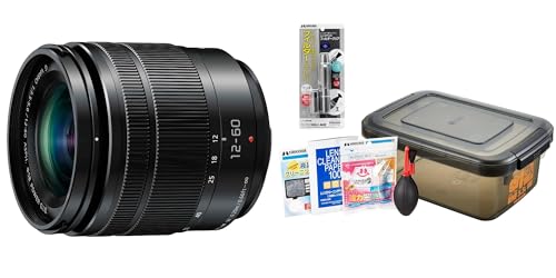 �p�i�\�j�b�N(Panasonic) �W���Y�[�������Y �}�C�N���t�H�[�T�[�Y�p ���~�b�N�X G VARIO 12-60mm/F3.5-5.6 ASPH./POWER O.I.S H-FS12060 +�n�N�o �����e�i���X�p�i �����Y���S�҃L�b�g