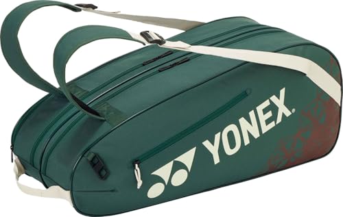 ヨネックス(YONEX) テニス バッグ ラケットバッグ6 ラケット6本収納可能 ペールグリーン(342) BAG2532Rの商品画像（Amazon）