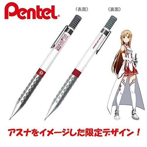 Porte-mine Sword Art Online Asuna Smash : le cadeau parfait pour les fans d'anime et de dessin