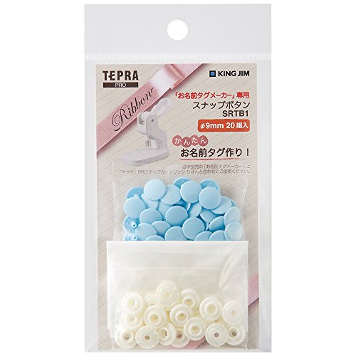 namさん専用 Amazon | キングジム お名前タグメーカー用スナップボタン 20組